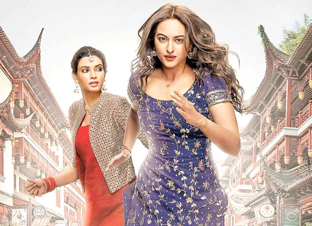 Happy Phirr Bhag Jayegi Mid Movie Review: Confusion, chaos and dull screenplay is what comes to our mind 